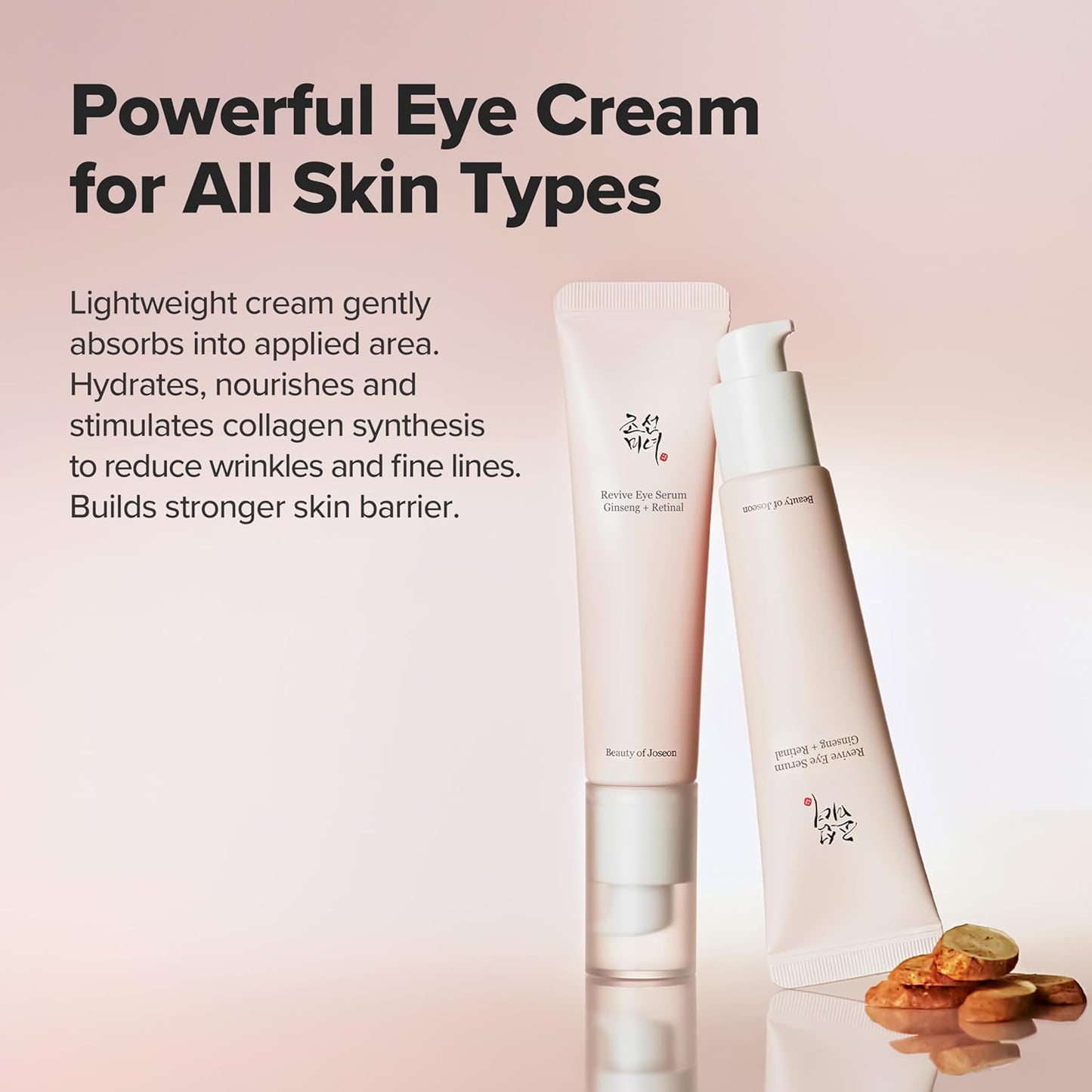 MiraSeoul™ Radiance Eye Cream