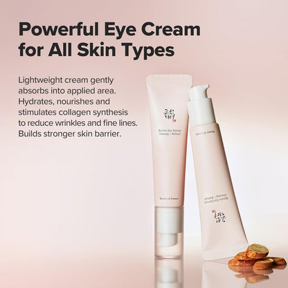 MiraSeoul™ Radiance Eye Cream